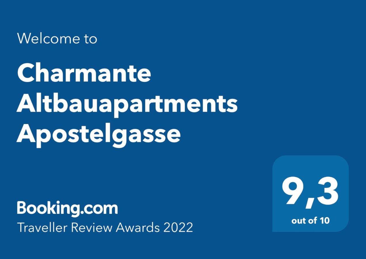 Charmante Altbauapartments Apostelgasse Vienne Extérieur photo